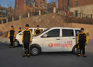 专业技师团队