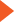 箭头